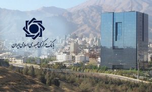 رفع مشکل تخصیص ارز تولیدکنندگان مناطق آزاد و ویژه اقتصادی
