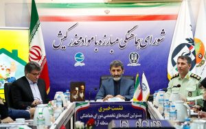 نقش سازمان‌های مردم نهاد در مبارزه با مصرف مواد مخدر