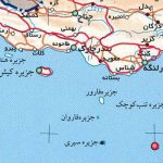 تقدیر از دریانوردان و تلاشگران عرصه دریانوردی جزیره کیش