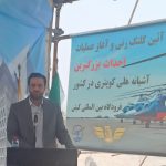 عملیات کلنگ زنی احداث بزرگترین آشیانه بالگرد کشور در کیش