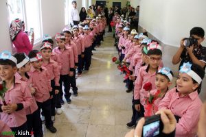 هزار و صد و سی پنج کلاس اولی در کیش
