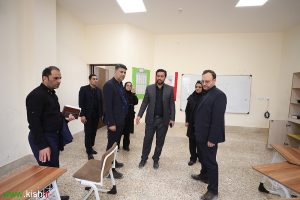 آماده‌سازی باکیفیت مدارس و ارتقاء سطح کیفی آموزش اولویت سازمان منطقه آزاد کیش