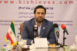 کیش اینوکس می تواند جزیره کیش را به هاب مالی ایران تبدیل کند