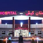 تدوین سند جامع سلامت در دستور کار بیمارستان کیش