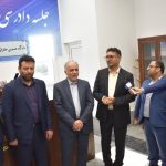 نخستین سالن دادگاه علنی برخط دائم کشور در جزیره کیش راه اندازی شد 