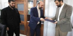 انتصاب سرپرست جدید مدیریت بازرسی، نظارت و پاسخگویی به شکایات سازمان