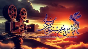 برگزاری همزمان جشنواره فیلم فجر در تهران و کیش/ فیلم‌های فجر را با خانواده در جزیره تماشا کنید