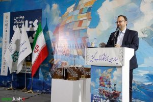 کیش دارای کتابخانه بزرگ و استاندارد می شود