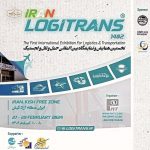 گردهمایی بزرگان لجستیک و حمل و نقل کشور در جزیره کیش