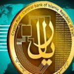 عملیاتی شدن ریال دیجیتال از اول تیر در کیش