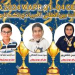 درخشش دانش آموزان کیش در محاسبات ذهنی جهان