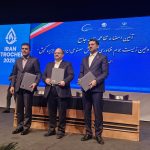 راه اندازی دومین منطقه پردازش سریع هوش مصنوعی در جزیره کیش