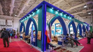 حضور یکپارچه بخش خصوصی و سازمان منطقه آزاد کیش در نمایشگاه گردشگری تهران