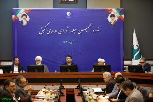 عملکرد مسئولان با سنجش رضایت مردمی اصلاح شود