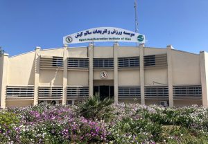بحران ورزش کیش؛ از حذف ساختار مستقل تا جنگ اداری در سایه بی‌برنامگی