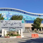 تداوم خدمات به کیشوندان و مسافران در بنادر کیش