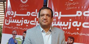 فعالیت بهترین و مجهزترین مرکز توانبخشی جنوب کشور در کیش