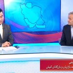 تأسیس مؤسسه توسعه و رونق پایدار کیش برای ساماندهی جشنواره‌ها و مناسبت‌های جزیره
