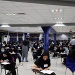 برگزاری دومین نوبت آزمون سراسری ۱۴۰۴ همزمان با سراسر کشور در کیش