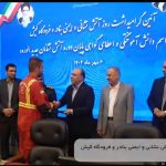 تقدیر از آتش‌نشانان بنادر و فرودگاه کیش در روز ملی آتش نشانی و ایمنی