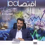 کارشناس اقتصادی: توکنیزه کردن املاک، کلید خروج بازار مسکن از رکود است