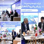 حضور فعال شرکت توسعه و مدیریت بنادر و فرودگاه‌های منطقه آزاد کیش در شانزدهمین نمایشگاه صنایع دریایی و دریانوردی