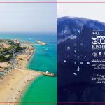 کیش نگین خلیج فارس، میزبان همایش و نمایشگاه «کیش هلث ۱۴۰۴»
