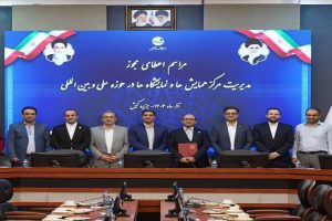 صدور نخستین مجوز ملی و بین‌المللی مدیریت رویداد در مناطق آزاد برای کیش
