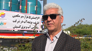 اضافه شدن ۵ هزار متر مکعب آب به ظرفیت تولیدی شرکت آب و برق کیش