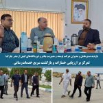تمرکز بر ارزیابی خسارات و بازگشت سریع خدمات‌رسانی دریایی