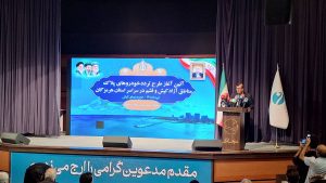 تردد خودروهای پلاک کیش و قشم باید به استان‌های همجوار گسترش یابد