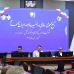 توسعه ابزارهای نوین مالی محور تاکیدات کبیری در مجمع عمومی عادی سالیانه شرکت سرمایه‌گذاری و توسعه کیش