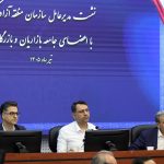 حمایت از کسب و کارها؛ محور نشست محمد کبیری با جامعه بازاریان و بازرگانان کیش