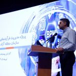 تاکید مدیرعامل منطقه آزاد کیش بر استقرار پنجره واحد و خدمات هوشمند