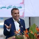  من وارث مشکلات دهکده ساحلی بودم، نه عامل آن
