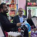 ادامه روند پایش بازار های کیش با هدف حمایت از کیشوندان و گردشگران