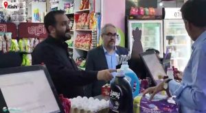 ادامه روند پایش بازار های کیش با هدف حمایت از کیشوندان و گردشگران