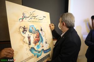 سه جشنواره هنری کیش وارد مرحله اجرایی شدند؛ تئاتر ساحل موسیقی بانوان و عکس قیص